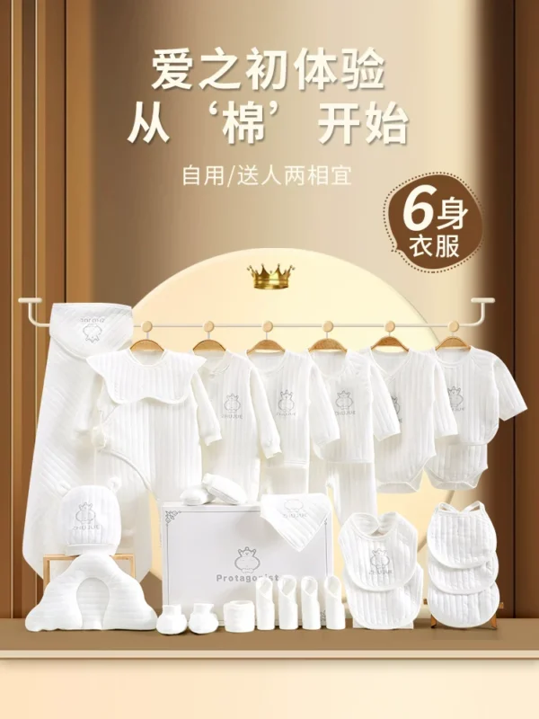 summer newborn baby gift box, newborn waiting bag, cotton clothes set, mother stocking baby full moon gifts