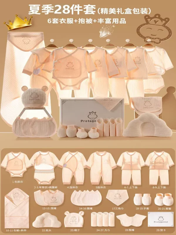 summer newborn baby gift box, newborn waiting bag, cotton clothes set, mother stocking baby full moon gifts
