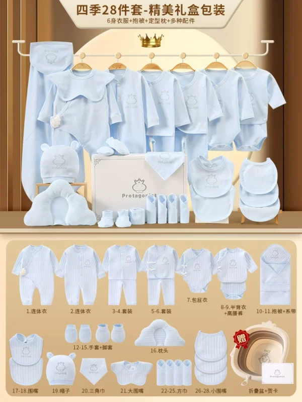 summer newborn baby gift box, newborn waiting bag, cotton clothes set, mother stocking baby full moon gifts